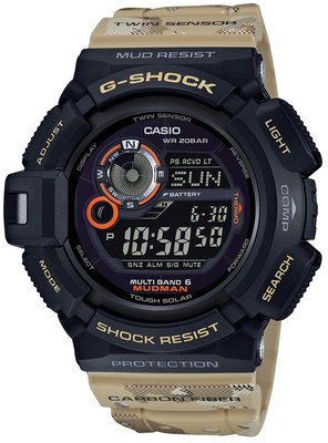 Casio G-Shock Mudman Master in Desert Camouflage GW-9300DC-1ER