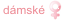 Dámské