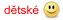 Dětské