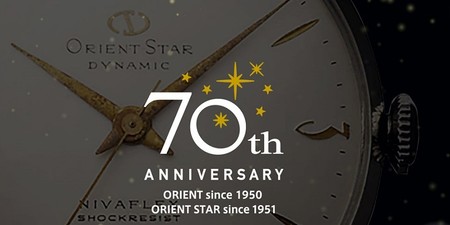 Orient slaví 70 let, jaká je jeho historie?
