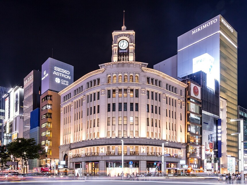 Ginza Wako, Zdroj: wikipedia.org