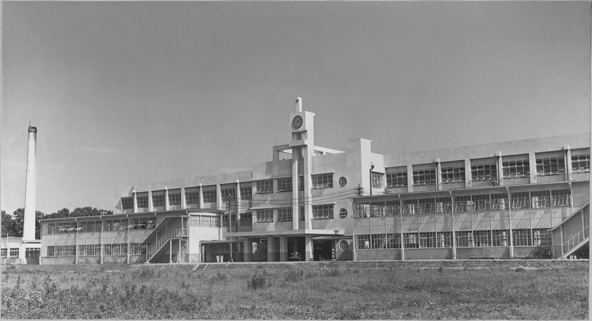 Továrna Orientu v roce 1951.