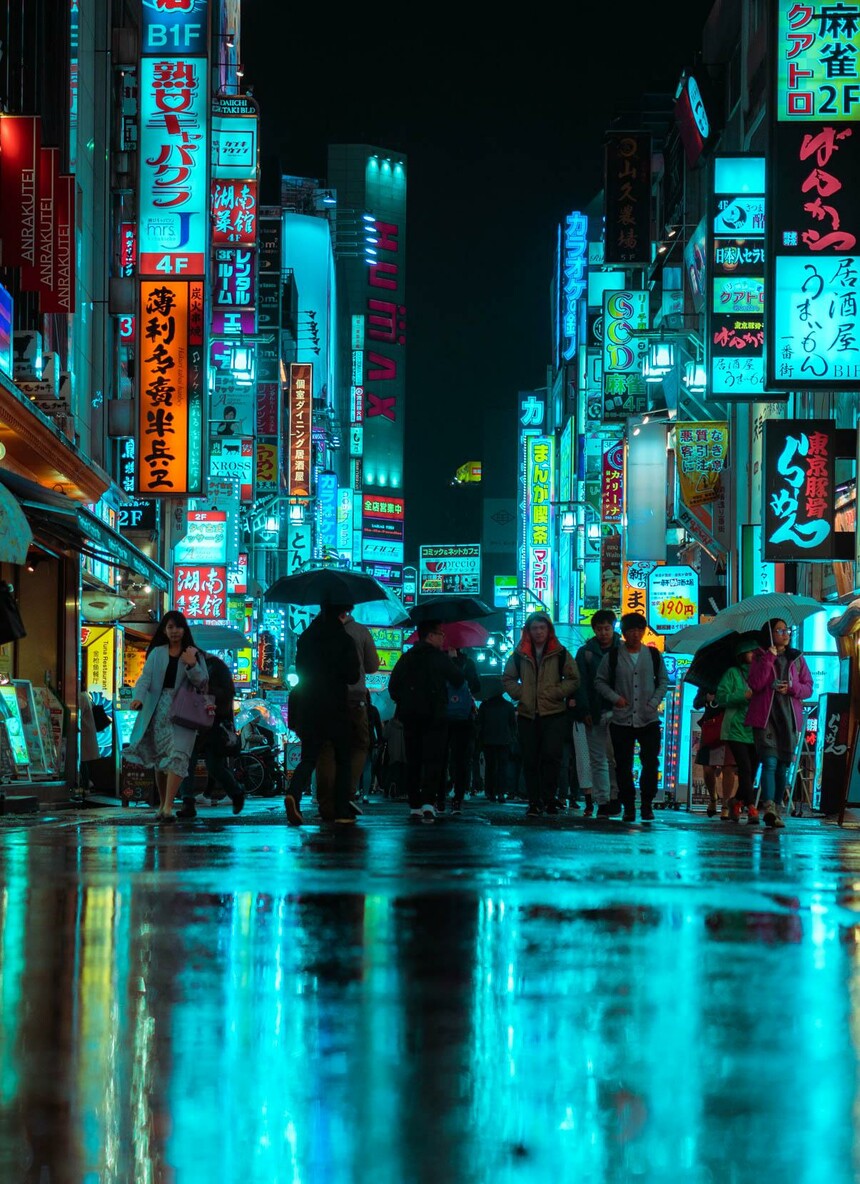 Rainy Night, Tokyo, Zdroj: Artpal