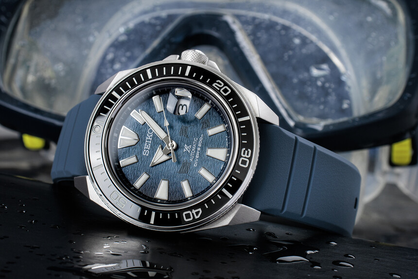 Seiko Prospex Samurai