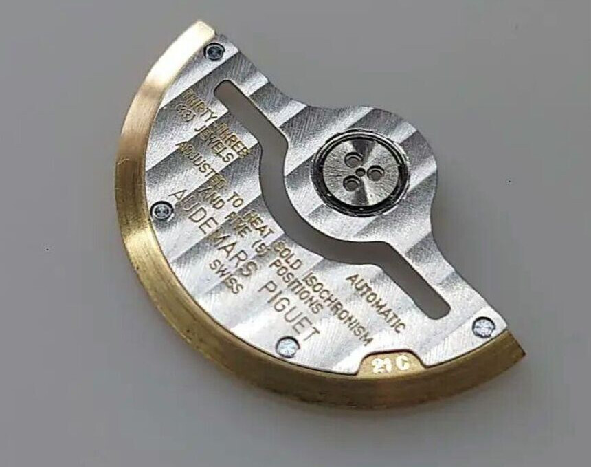 Rotor AP se zlatým okrajem/závažím: Zdroj: enishiwakyoshop.com