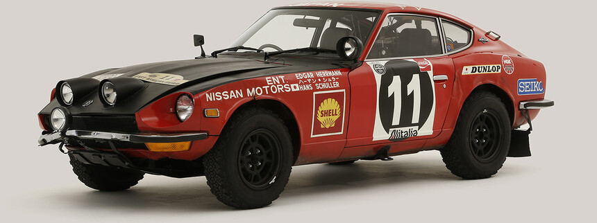 V roce 1971 zvítězil Datsun 240Z s číslem 11 a logem Seiko na karoserii ve východoafrické Safari Rally, jednom z nejtěžších závodů světa.