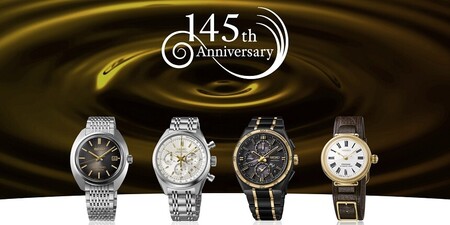 Seiko slaví 145 let – Přehled výročních modelů