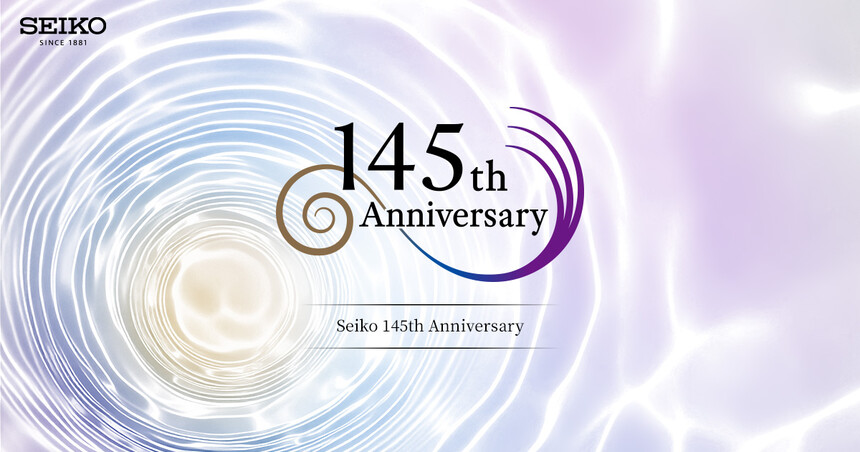 Seiko 145th Anniversary