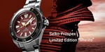 Seiko King Samurai LE Shu-Iro představení – Odvaha japonských bojovníků 