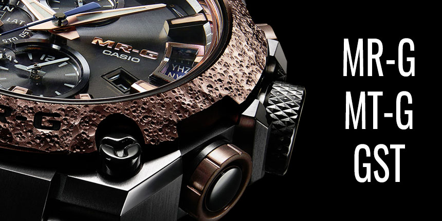 casio gshock mrg mtg gst