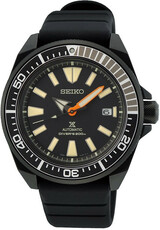 Seiko Prospex Sea Automatic Diver's SRPH11K1 Limited Edition 8000pcs "Samurai"