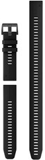 Silikonový řemínek Garmin 22mm, Black, QuickFit, + prodloužená část, 010-13113-02