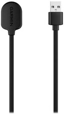 Kabel Garmin, USB-A, magnetický, nabíjecí