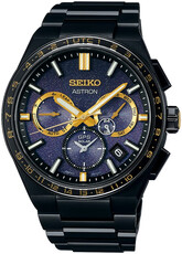 Seiko Astron GPS Solar SSH145J1 Limited Edition 1200pcs