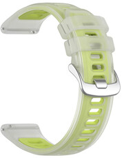 Silikonový řemínek Ricardo 20mm (pro Garmin Forerunner 570 (42mm) aj.), žlutý, Quick Release