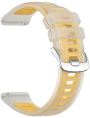 Silikonový řemínek Ricardo 22mm (pro Garmin Forerunner 570 (47mm) aj.), žlutý, Quick Release