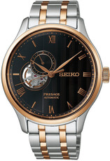 Seiko Presage Automatic Open Heart SSA466J1 Japanese Garden