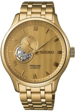 Seiko Presage Automatic Open Heart SSA468J1 Japanese Garden