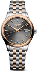 Longines Elegance Flagship Classic Automatic L4.374.3.78.7