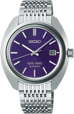 Seiko King Seiko Automatic SJE111J1 KS1969 Re-Interpretation ‘Edo Purple’