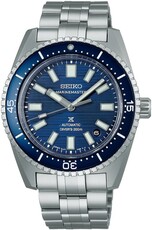 Seiko Prospex Marinemaster 1965 Heritage Diver Automatic SJE119J1