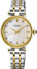 Seiko Quartz HGH007P1