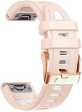 Silikonový řemínek Ricardo Pozza 20mm, Beige, QuickFit
