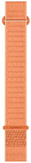 Nylonový řemínek Garmin 20mm, dlouhý, Shell Pink, ComfortFit, 010-14506-15