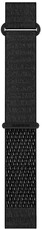 Nylonový řemínek Garmin 20mm, krátký, Black, ComfortFit, 010-14506-10