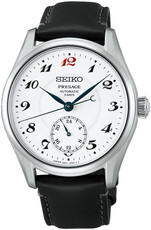 Seiko Presage Automatic HCC005J1 "Craftmanship" Enamel Dial