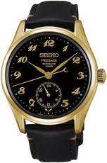 Seiko Presage Automatic HCC006J1 "Craftmanship" Urushi Lacquer Dial