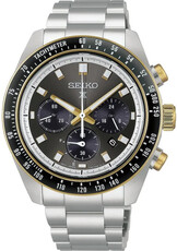 Seiko Prospex Speedtimer Solar Chronograph HBJ002P1