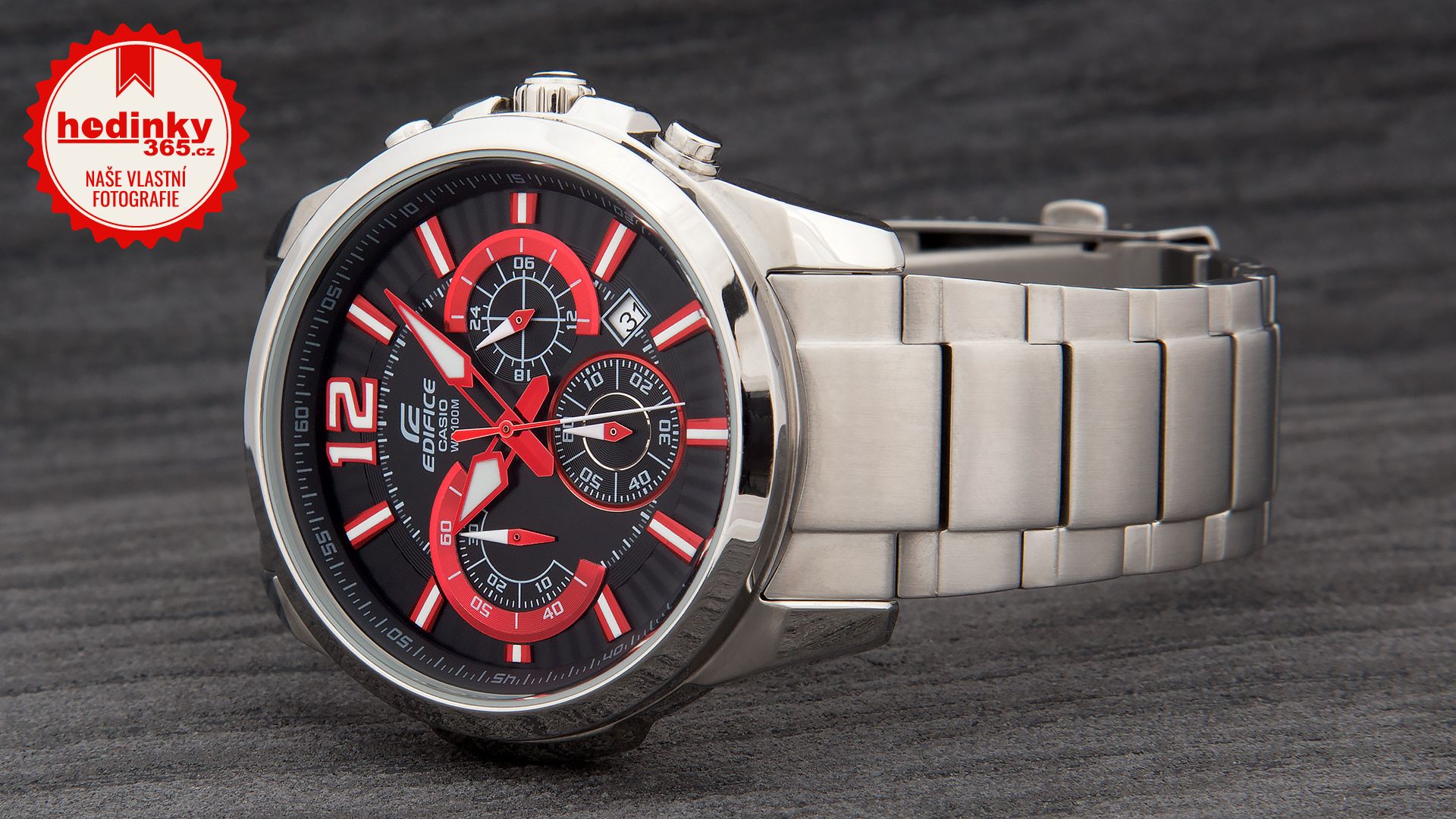 edifice 535