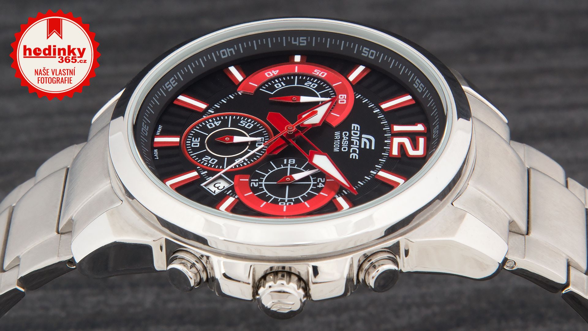 edifice 535