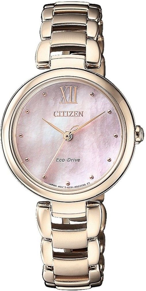 em0533
