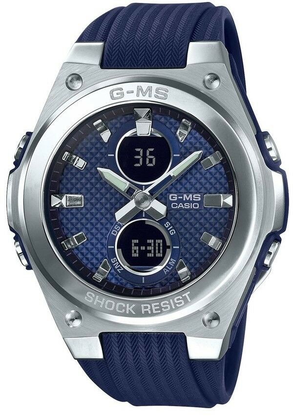 baby g msg c100