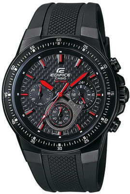 Casio Edifice EF-552PB-1A4VEF