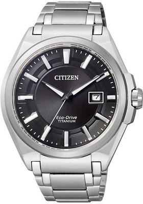 Citizen Elegant Eco-Drive Super Titanium BM6930-57E