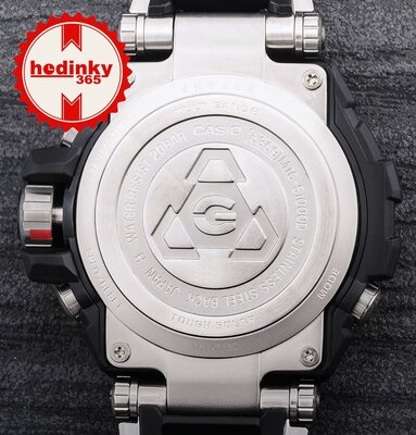 Casio G-Shock MTG-S1000D-1AER Limited Edition