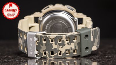 Casio G-Shock Original GD-120CM-5ER Camouflage Series