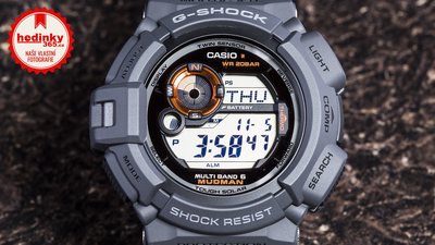 Casio G-Shock Mudman GW-9300CM-1ER Camouflage Series