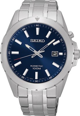Seiko Kinetic SKA695P1