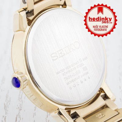 Seiko Quartz SRZ482P1