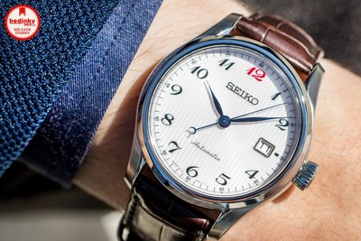 Seiko Presage SPB039J1