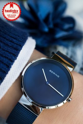 Bering Classic 14531-307