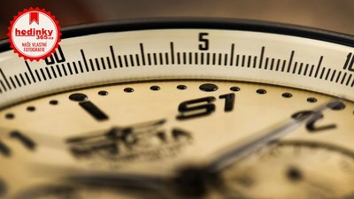 Invicta S1 Rally 23109