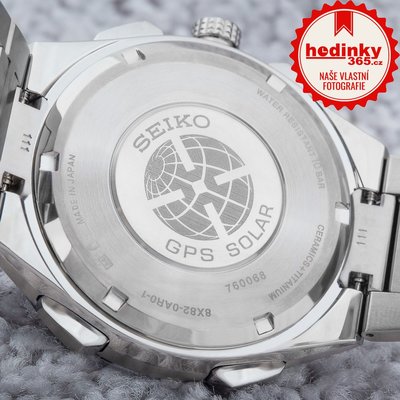 Seiko Astron SSE129J1