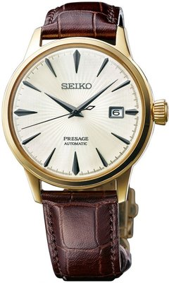 Seiko Presage Automatic SRPB44J1 Margarita Cocktail Time