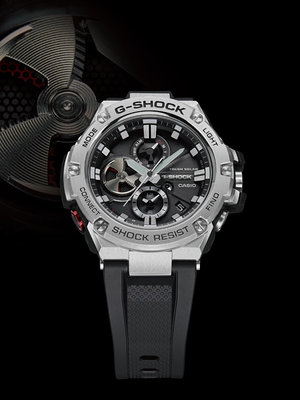 Casio G-Shock G-Steel GST-B100-1AER