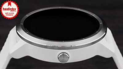 Garmin Vívoactive 3 Optic Silver, White band